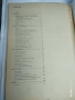 Списания от 90-те години, редки издания, снимка 3