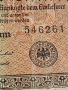 Две райхбанкноти Германия 1923г. редки уникати за КОЛЕКЦИЯ 17992, снимка 4