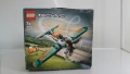 LEGO конструктори , единият е неразпечатан . , снимка 6