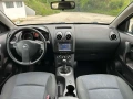 Nissan Qashqai 1.5DCI 110к.с., снимка 9