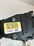 Педал за газта за Porsche Cayenne 4.5 V8 (2005) LHD 7L0723507 , снимка 2
