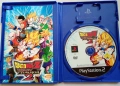 Dragonball Z Budokai Tenkaichi 2.PlayStation 2, снимка 2