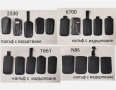 Калъф за Nokia 6700,5310,N95 8GB,N86,2630,1661,E52,2330,5200,5300,6300,3310,6600,X3,E66,E51,E66,6120, снимка 2