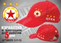 ЦСКА CSKA тениска и шапка, снимка 5