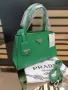 Prada Дамска Чанта Прада - Зелена Или Розова Код A1693, снимка 1