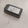 Нова батерия за Samsung Jet 90 / Jet 75 / Jet 70 / Jet 65 / (21.6V, 4.0Ah) – Заместител VCA-SBT90, снимка 4