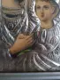 Икона на Света Богородица с Христос, снимка 9