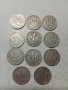 БЪЛГАРСКИ МОНЕТИ 2 ЛЕВА 1925 Г , снимка 5