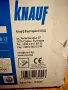 самонарезни винтове за ламарина Knauf LB 13 (WSD 4,2 x 13 мм) с връх тип свредло, снимка 2