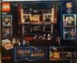 75810 LEGO STRANGER THINGS, снимка 2