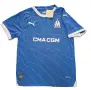 Олимпик Марсилия / Olimpique Marseille Puma Away Jersey 2023-24 -за ръст 145-155см, снимка 1