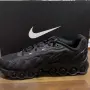 Nike AIR MAX DN8 SE BR IO7846-001 BLACK 42.5 EUR 27см shoes Мъжки дишащи Маратонки спортни обувки, снимка 13