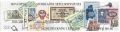ЛОТ 01 MNH , снимка 16