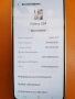 Samsung Galaxy S24 5G 256GB 8GB RAM Dual, снимка 2