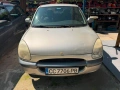 Daihatsu Sirion 1.0 60кс БЕНЗИН  - цена  1290,85 лв или 660евро , моля БЕЗ бартери  - редовни талони, снимка 1