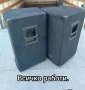 Система с 15-ки., снимка 3