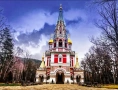 По Пътя на Тракийските Царе, снимка 2