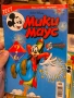 лот 10 списания Мики маус , снимка 8
