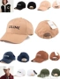 маркови шапки с козирка Balenciaga chanel celine Tommy Hilfiger , снимка 12