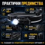 Акумулаторен LED челник за глава и фенер ярко осветление лампа за къмпинг туризъм риболов палатка, снимка 6
