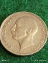 Сребърна монета 100 лева 1934г. Царство България Цар Борис трети за КОЛЕКЦИЯ 54363, снимка 5