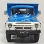 Умален модел на ЗИЛ-ММЗ-4505 в мащаб 1:43, снимка 1