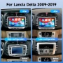 Мултимедия за Lancia Delta 2009-2019 , Android, Навигация, Waze, Carplay, Андроид, двоен дин, снимка 4