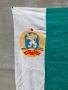 Старо знаме,флаг,байряк НРБ #2, снимка 2