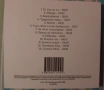 ЛИЛИ ИВАНОВА (ти сън ли си), снимка 2