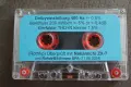TEST TAPE оригинални, снимка 6