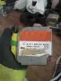 Airbag модул Mercedes E W211 2003 A 2118205785, снимка 1