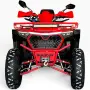 Мощно Бензиново ATV BULLMAX FURY 250cc (Автоматик) - Нови, снимка 4