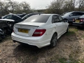 Mercedes w204 220cdi 651, снимка 4