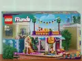 Про LEGO Friends 41735 41736 41737 41738 41739 41740 41741 41744 41746 41747 41749 41751 41752 41754, снимка 10