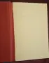 The Proud. Inside the Marine Corps, снимка 3