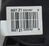 Потенциометър Педал Газ Пежо 3008 5008 Peugeot 3008 5008 1.6HDI OEM 9671417080, снимка 3