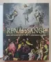 Renaissance. Kunst und Architektur des 15, und 16. jahrhunderrts in Europa, снимка 2