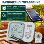 Автоматична система за поливане на цветя и саксии със соларен панел и датчик за влажност, снимка 8