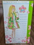 Колекционерска кукла Барби Far Out Barbie 1999, снимка 10