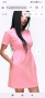 Рокля,розова, 34 размер, XS, снимка 4