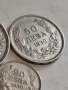 100 лева,50 лева и 20 лева 1930 год, сребро тегло 20.00 ,10.00 и 4.00 гр.проба 500/1000, снимка 3