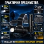 Акумулаторен LED челник за глава фенер и къмпинг лампа с магнит риболов туризъм палатка планинарство, снимка 6