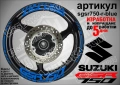 Suzuki GSR750 кантове и надписи за джанти, снимка 3