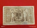 Две банкноти 100 милиона марки 1923г. / 1 000 марки 1910г. Германия редки за КОЛЕКЦИЯ 17962, снимка 14