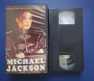 Видеокасета VHS Майкъл Джексън, снимка 3