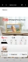 64GB 15.6" Frameo Цифрова фоторамка WiFi, Големи електронни фоторамки Златен 1920 x , снимка 10