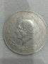 Сребърни монети , снимка 11