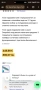 Продавам каяк , снимка 5