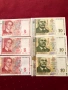 Чисто нови банкноти 5 лева 1999 г , 2020 г UNC, снимка 12