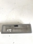 Вътрешно осветление за Mercedes SLK R170 2.3 Kompressor (2001) A1708200001, снимка 1
